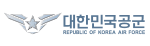 대한민국공군