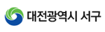 대국광역시 서구