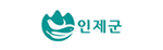 인제군