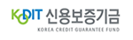 신용보증기금