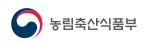 농림축산식품