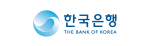 한국은행
