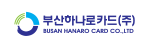 부산하나로카드