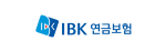 IBK연금보험