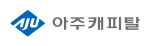 아주캐피탈