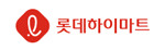 롯데하이마트