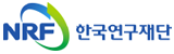 한국연구재단