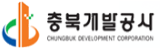 충북개발공사