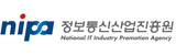 정보통신산업진흥원