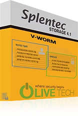 Splentec Storage V4.1 이미지